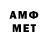 Метадон VHQ Klend1 Perminov