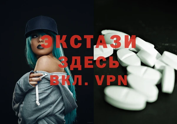 COCAINE Алзамай