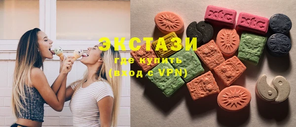COCAINE Алзамай