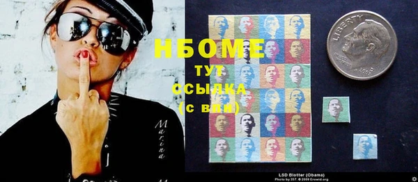 COCAINE Алзамай