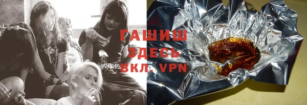 тгк Алексеевка