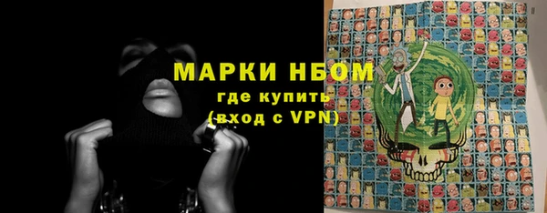 бутик Алексин