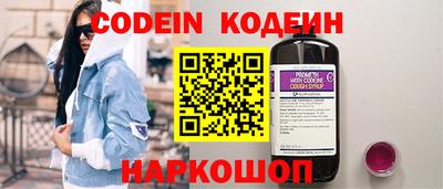 экстази Гусев