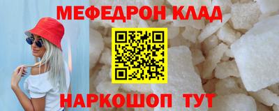 гашиш Гусиноозёрск