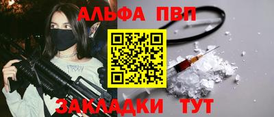 кокаин Гусь-Хрустальный