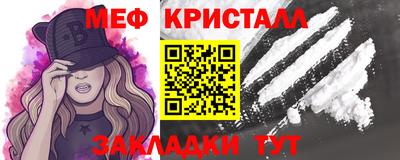 гашиш Гусиноозёрск