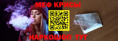 экстази Гусев