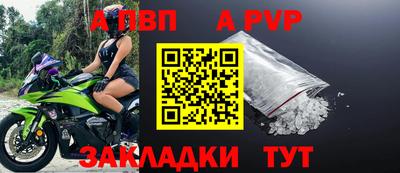 экстази Гусев