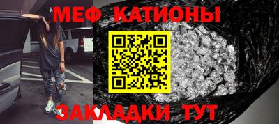 кокаин Гусь-Хрустальный