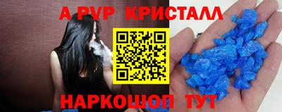 героин Можайск