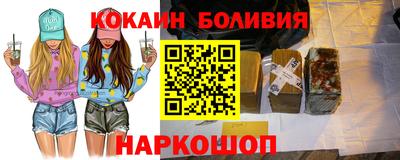 гашиш Гусиноозёрск