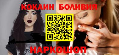 экстази Гусев
