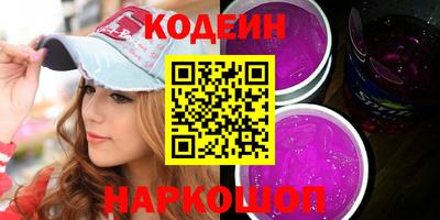 гашиш Гусиноозёрск