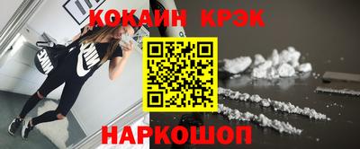 экстази Гусев