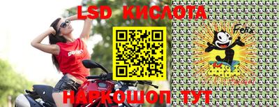 кокаин Гусь-Хрустальный