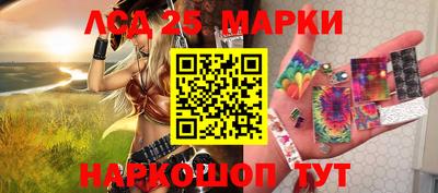 гашиш Гусиноозёрск
