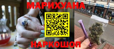 кокаин Гусь-Хрустальный