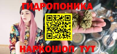 кокаин Гусь-Хрустальный