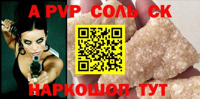 гашиш Гусиноозёрск