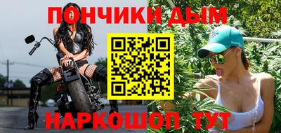 экстази Гусев
