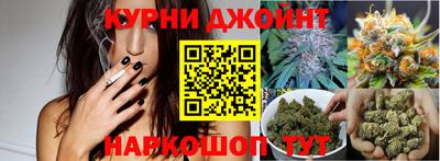 кокаин Гусь-Хрустальный