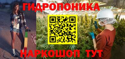 кокаин Гусь-Хрустальный