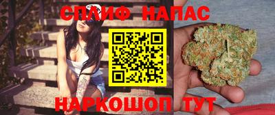 экстази Гусев