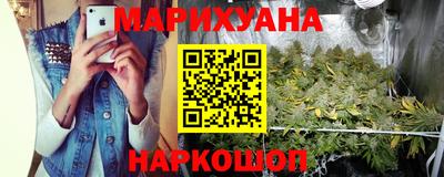 экстази Гусев