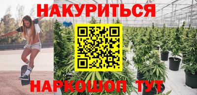 экстази Гусев