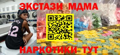 гашиш Гусиноозёрск