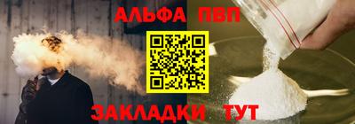 гашиш Гусиноозёрск