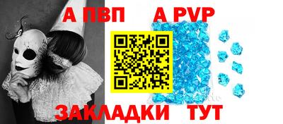 экстази Гусев