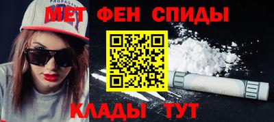 кокаин Гусь-Хрустальный