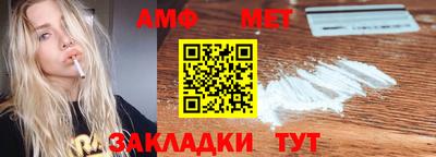 кокаин Гусь-Хрустальный