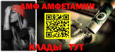 гашиш Гусиноозёрск