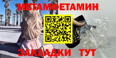 гашиш Гусиноозёрск