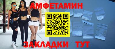 гашиш Гусиноозёрск