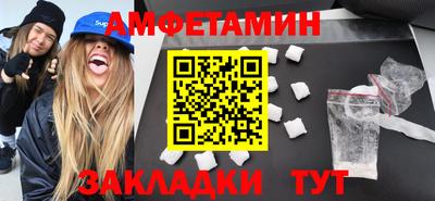 экстази Гусев