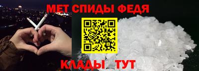экстази Гусев