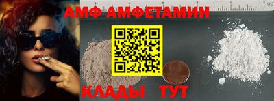мет Моздок