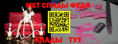 кокаин Гусь-Хрустальный