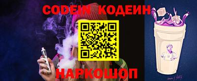кокаин Гусь-Хрустальный