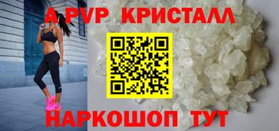 экстази Гусев