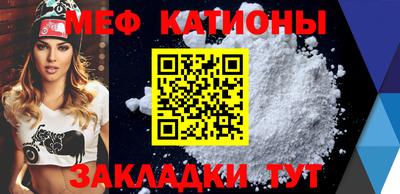 экстази Гусев
