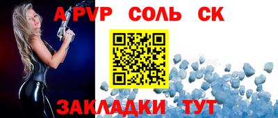 кокаин Гусь-Хрустальный