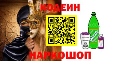 экстази Гусев