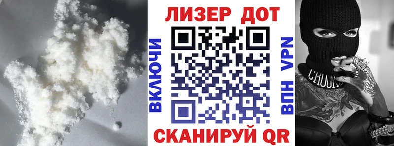 Лсд 25 экстази кислота Казань