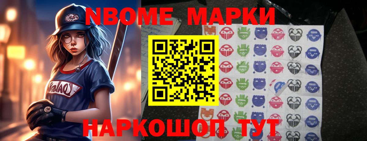 LSD-25 экстази  Лсд 25 экстази кислота  LSD-25 экстази кислота  Вход с VPN  Казань 