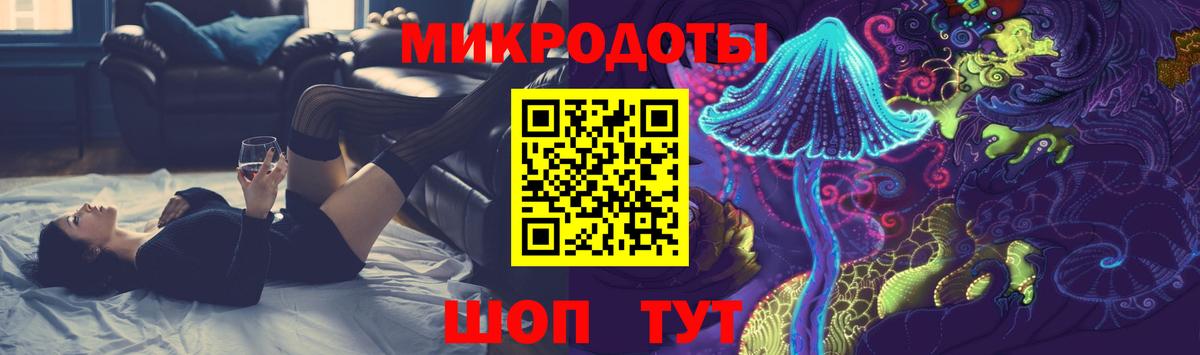 Казань  Галлюциногенные грибы прущие грибы  Псилоцибиновые грибы Cubensis  Вход с VPN 
