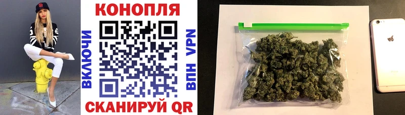 Каннабис VHQ  Казань 